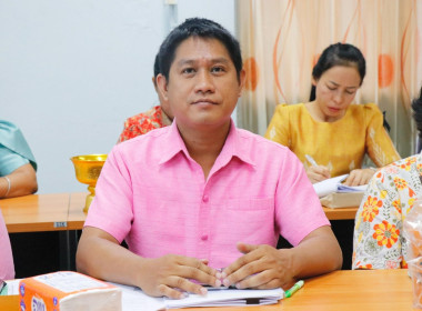 การประชุมขับเคลื่อนการปฏิบัติงานตามระบบการส่งเสริมสหกรณ์และกลุ่มเกษตรกร ประจำเดือนพฤษภาคม 2569 ณ ห้องประชุมสำนักงานสหกรณ์จังหวัดนครศรีธรรมราช อำเภอเมืองนครศรีธรรมราชจังหวัดนครศรีธรรมราช และสำนักงานที่ตั้งกลุ่มส่งเสริมสหกรณ์และนิคมสหกรณ์ ผ่านระบบ Zoom mee ... พารามิเตอร์รูปภาพ 35